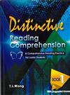 Distinctive reading comprehension for junior student Book 1