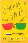 Shoko's smile : stories